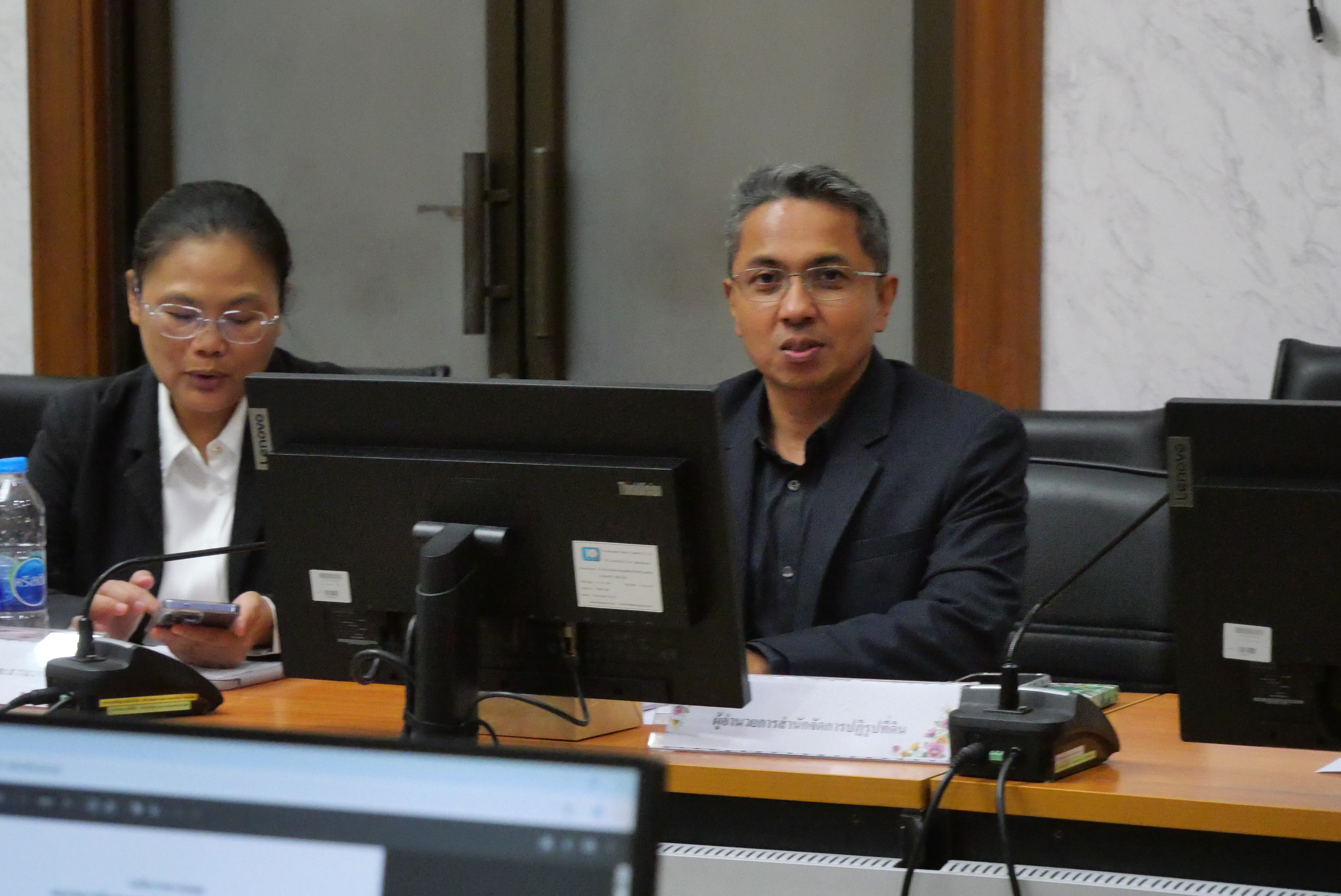 title - ส.ป.ก. ประชุมคณะกรรมการกลั่นกรองการประเมินผลการปฏิบัติงานของพนักงานราชการ ครั้งที่ 1/2569